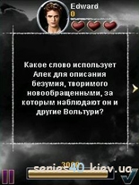 The Twilight Saga: Eclipse Movie Game Rus | 240*320