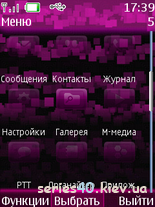 Black and Pink By oooleg | 240*320