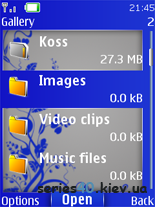 Nokia Floral by KOSS | 240*320