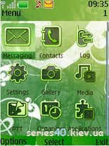 Nokia Green by MegaTrone | 240*320