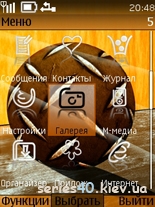 Life Ball by oooleg | 240*320