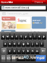 Opera Mini v.5.1 Rus | 240*320