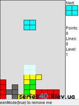 Sime Tetris Mobile | 240*320