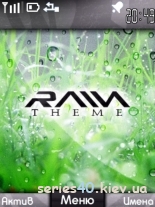 Rain Theme by Splite | 240*320