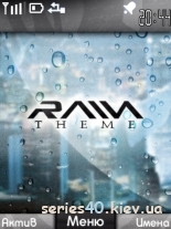 Rain Theme by Splite | 240*320