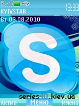 Theme ICQ and Skype | 240*320