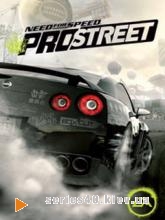 Need For Speed: Pro Street | 240*320