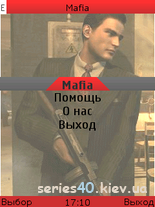 Mafia | 240*320