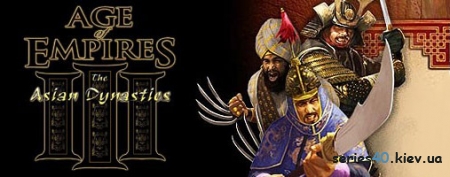 Age Of Empires III: The Asian Dynasties (Русская версия) | 240*320