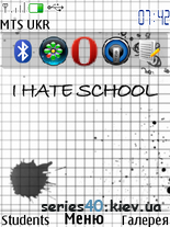 I Hate School by Ivan Fuckov | 240*320