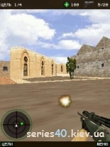 Ops Sniper 3D Modern Warfare (MOD)