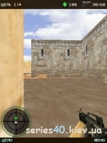 Ops Sniper 3D Modern Warfare (MOD)