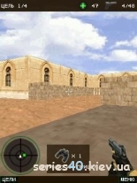 Ops Sniper 3D Modern Warfare (MOD)