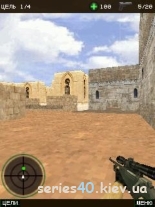 Ops Sniper 3D Modern Warfare (MOD)