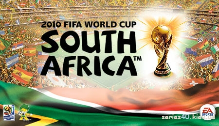 FIFA: World Cup 2010 (Русская версия) | 240*320