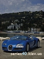 Bugatti Veyron Pack | 240*320