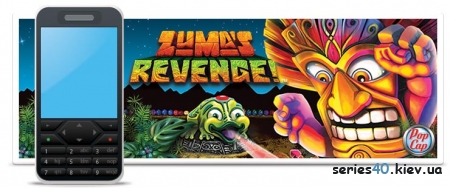 Zuma's Revenge! | 240*320 | 320*240