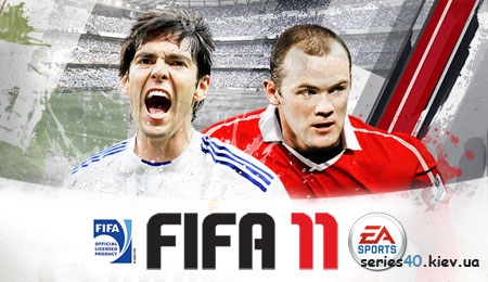 FIFA 11 (Русская версия) | 240*320