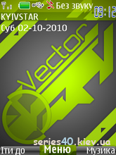 Vector RGB by DMX.UA | 240*320