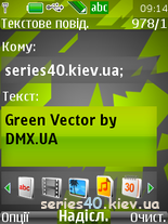 Vector RGB by DMX.UA | 240*320