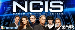NCIS: Based On The TV Series (Русская версия) | 240*320