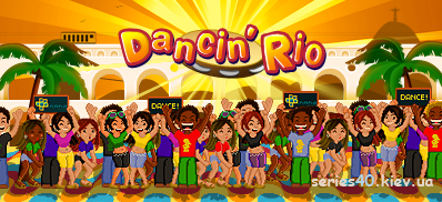 Dancin'Rio | 240*320