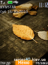 Nature Themes by DMX.UA & .RoMa. | 240*320