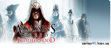 Assassin's Creed Brotherhood (Анонс) | 240*320