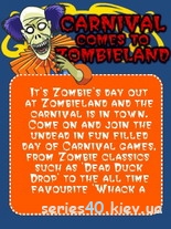 Carnival Comes To Zombieland | 240*320