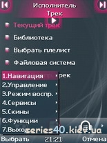 TTPod v.1.20 Rus | 240*320 | 320*240