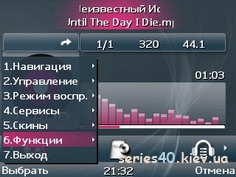 TTPod v.1.20 Rus | 240*320 | 320*240