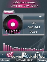 TTPod v.1.20 Rus | 240*320 | 320*240