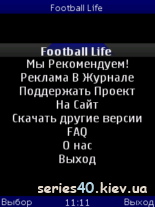 Football Life #8 | 240*320