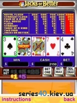 365 Casino (11 in 1) | 240*320