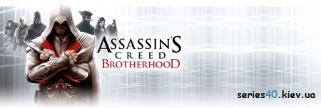 Assassin's Creed: Brotherhood | 240*320