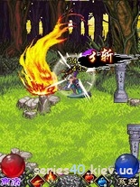 Sword of Demon: Beast Burning | 240*320