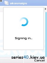 Skype 1.2.11 | 240*320