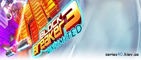 Block Breaker 3: Unlimited (Анонс) | 240*320