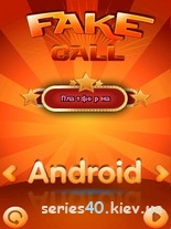 Fake Call Rus | 240*320