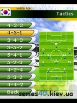 Play Football Manager 2011 | 240*320