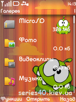 Cut The Rope by saik and tema1997 | 240*320