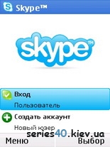 Skype v.1.2.11 Rus | 240*320