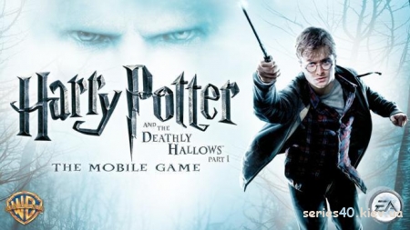 Harry Potter And The Deathly Hallows Part 1: The Mobile Game / Гарри Поттер И Дары Смерти Часть Первая: <strong>Игра</strong> Для Мобильного (Русская версия) | 240*320