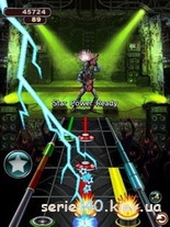 Guitar Hero Warriors Of Rock: Mobile (Полная версия) | 240*320