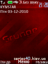 Grunge Themes by DeM & yanexe | 240*320