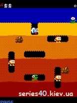 DigDug Deluxe | 240*320