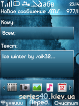 Ice Winter by saik | 240*320