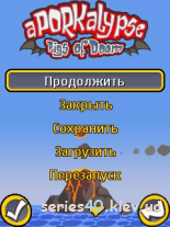 Aporkalypse: Pigs Of Doom (Русская версия) | 240*320