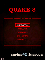 Quake III (Мод) | 240*320