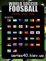 World Soccer Foosball | 240*320